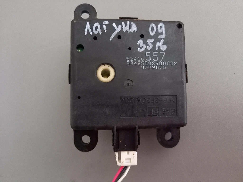      2.0 (2) | Mobile.bg   1