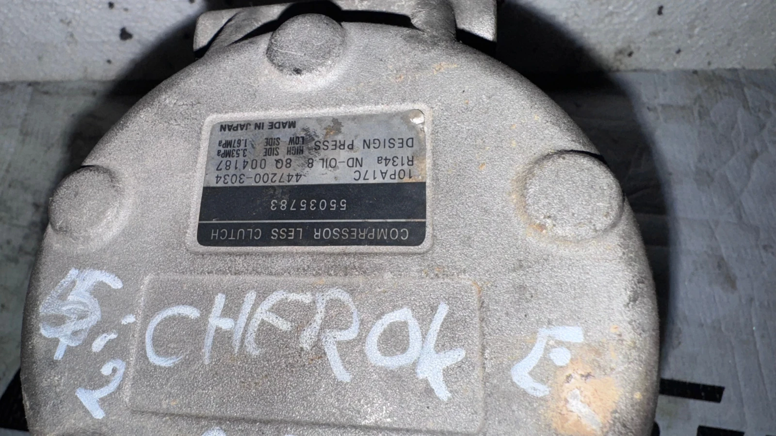     Jeep Cherokee - 55035783 /  447200-3034 | Mobile.bg   2