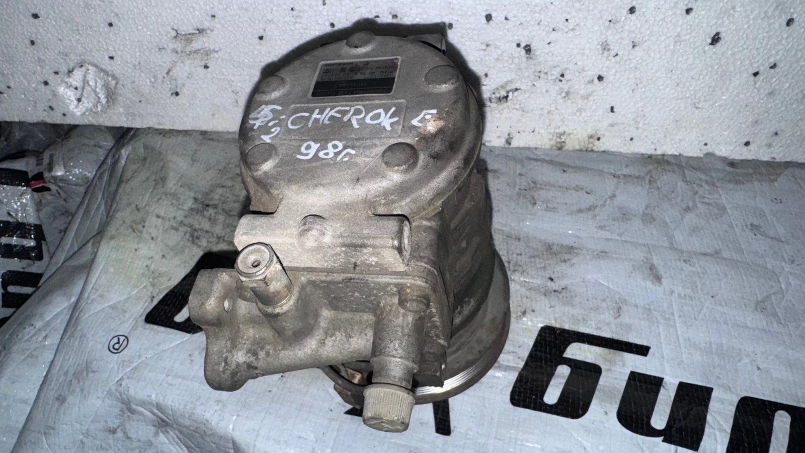     Jeep Cherokee - 55035783 /  447200-3034 | Mobile.bg   1