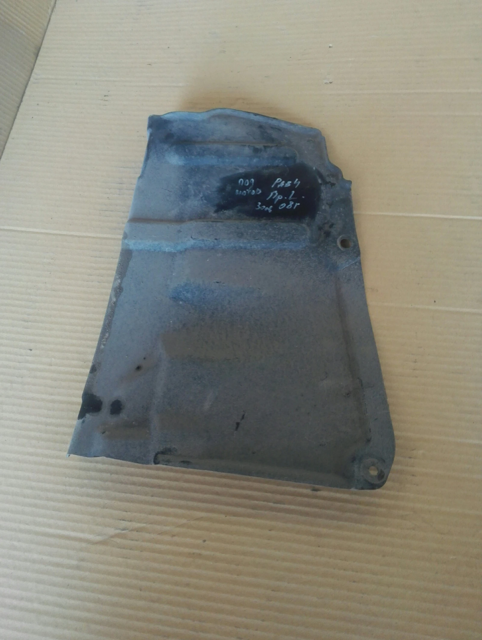 ���� ��������� ���� ��� ����� ������ ���4 2.2���� (8) | Mobile.bg � ����������� 1