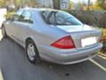 Двигател за Mercedes-Benz S 320, снимка 2
