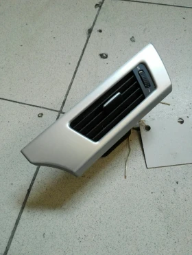 ����� �� �������� �� ������� ���� ��� �90 