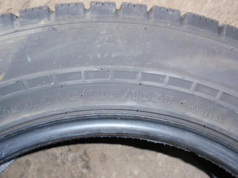 Гуми Всесезонни 205/65R16, снимка 11 - Гуми и джанти - 8933413