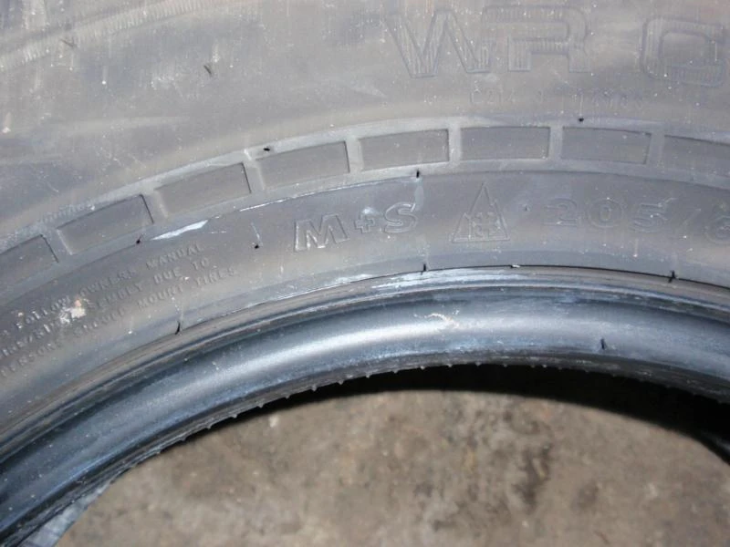 Гуми Всесезонни 205/65R16, снимка 12 - Гуми и джанти - 8933413