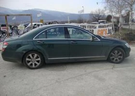 Mercedes-Benz S 320 3.5i5.0i., снимка 6