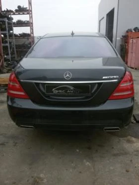 Mercedes-Benz S 320 3.5i5.0i., снимка 16