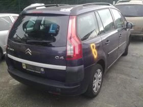 Citroen C4 Picasso 1.6i 16V/1.6/2.0 HDi, снимка 11