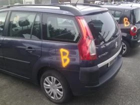 Citroen C4 Picasso 1.6i 16V/1.6/2.0 HDi, снимка 12