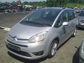 Citroen C4 Picasso 1.6i 16V/1.6/2.0 HDi, снимка 1
