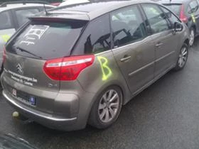 Citroen C4 Picasso 1.6i 16V/1.6/2.0 HDi, снимка 5
