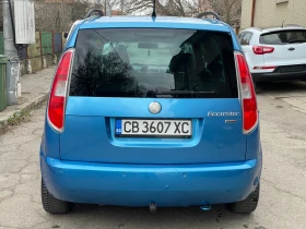 Skoda Roomster 1.6i* 105кс* ГАЗ* клима, снимка 5