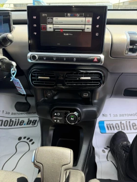 Citroen C4 Cactus 1.6d/92hp/AUTOMATIC/EVRO5B/, снимка 8