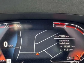 BMW 330 * CARFAX * ЦЕНА ДО БГ, снимка 9