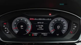 Audi A8 L / DISTRONIC / HEADUP / ОБДУХ / МАСАЖ / ТВ, снимка 11