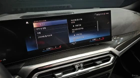 BMW 340 M340i Individual* HUD* 360* КОЖА* ПАНО* АВТОКРЕДИТ, снимка 16