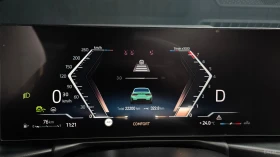 BMW 340 M340i Individual* HUD* 360* КОЖА* ПАНО* АВТОКРЕДИТ, снимка 7