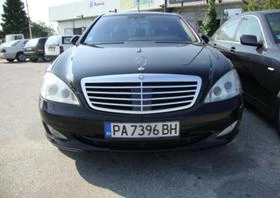 Mercedes-Benz S 320 3.5i5.0i. | Mobile.bg    9