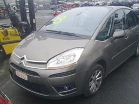 Citroen C4 Picasso 1.6i 16V/1.6/2.0 HDi - [3] 