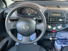 Nissan Micra 1.2i* АВТОМАТИК* ШВЕЙЦАРИЯ* , снимка 12