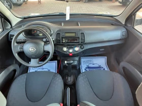 Nissan Micra 1.2i* АВТОМАТИК* ШВЕЙЦАРИЯ* , снимка 11