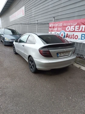 Mercedes-Benz C 220, снимка 5