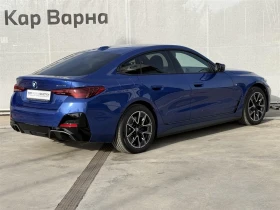 BMW i4 xDrive40 Гран Купе, снимка 2