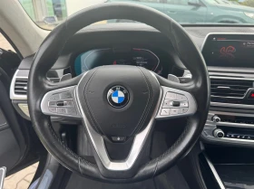 BMW 750 Li xDrive Sedan - 102800 лв. - 97518093 12