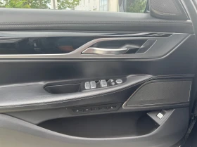 BMW 750 Li xDrive Sedan - 102800 лв. - 97518093 11