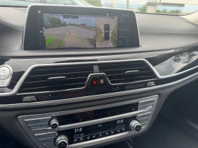 BMW 750 Li xDrive Sedan - 102800 лв. - 97518093 10