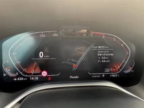 BMW 750 Li xDrive Sedan - 102800 лв. - 97518093 7