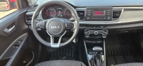 Kia Rio 73334. facelift 1.0 T-GDI (101 )  | Mobile.bg    11