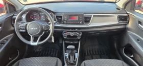 Kia Rio 73334. facelift 1.0 T-GDI (101 )  | Mobile.bg    10