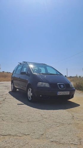     Seat Alhambra