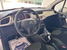 Citroen C3 1.4-BENZIN+ PANORAMA - 6600 лв. / 3374.53 € - 84066628 8