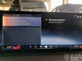 BMW 420 i Coupe M Sport Paket Sportautomatic - 76720 лв. / 39226.31 € - 13843571 10