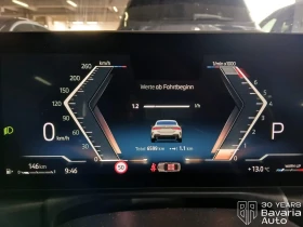 BMW 420 i Coupe M Sport Paket Sportautomatic - 76720 лв. / 39226.31 € - 13843571 8