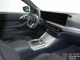 BMW 420 i Coupe M Sport Paket Sportautomatic - 76720 лв. / 39226.31 € - 13843571 7