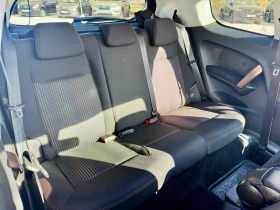 Peugeot 208 1.6 e-HDI Urban Soul - 12500 лв. / 6391.15 € - 17417297 11