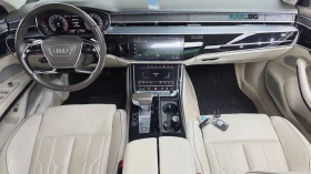 Audi A8 L / DISTRONIC / HEADUP / ����� / ����� / �� | Mobile.bg � ����� ������ 9