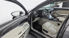 Audi A8 L / DISTRONIC / HEADUP / ����� / ����� / �� | Mobile.bg � ����� ������ 7