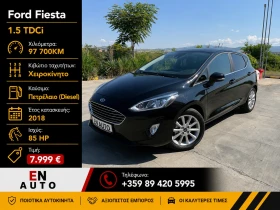 Ford Fiesta 1.5TDCi * TITANIUM * COC * KTEO * SERVICE BOOK