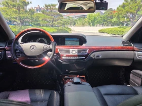 Mercedes-Benz S 500 LONG* AMG PK* NIGHT VIS* �����* �����* 2xTV* DIS*  | Mobile.bg � ����� ������ 9