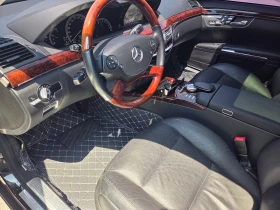Mercedes-Benz S 500 LONG* AMG PK* NIGHT VIS* �����* �����* 2xTV* DIS*  | Mobile.bg � ����� ������ 10