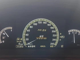 Mercedes-Benz S 500 LONG* AMG PK* NIGHT VIS* �����* �����* 2xTV* DIS*  | Mobile.bg � ����� ������ 14