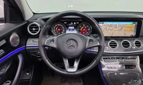 Mercedes-Benz E 220 d * BURMSTER* HEAD-UP DISPLAY* ПОДГРЕВ*  | Auto.bg — изображение 13