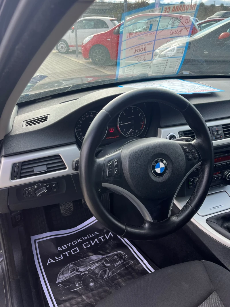 BMW 320 2.0* Панорама* Обслужена* Всичко платено* , снимка 12 - Автомобили и джипове - 47925673