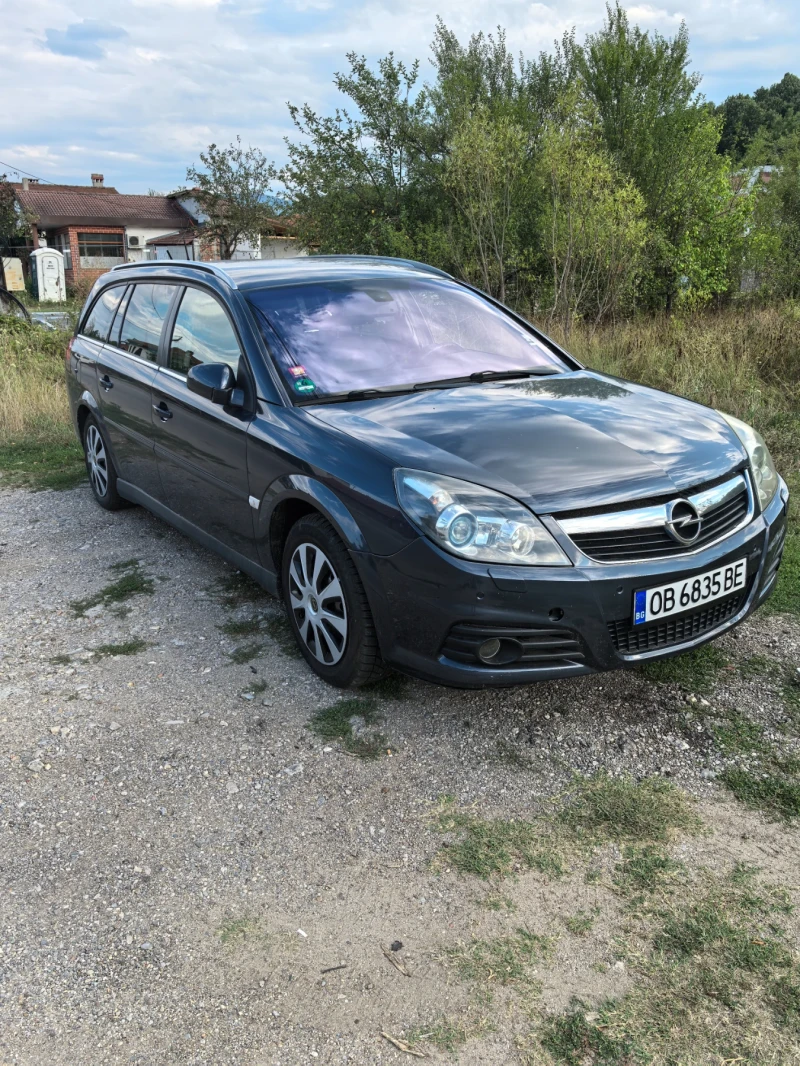 Opel Vectra 1, 9 CDTI, снимка 2 - Автомобили и джипове - 51764136