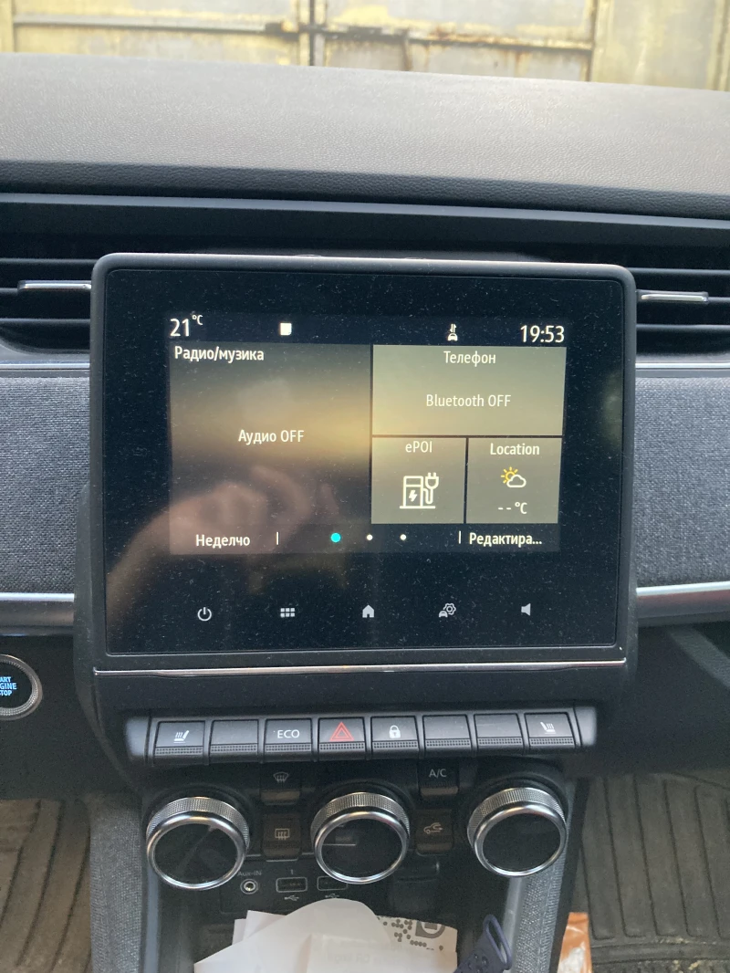 Renault Zoe, снимка 6 - Автомобили и джипове - 51437995