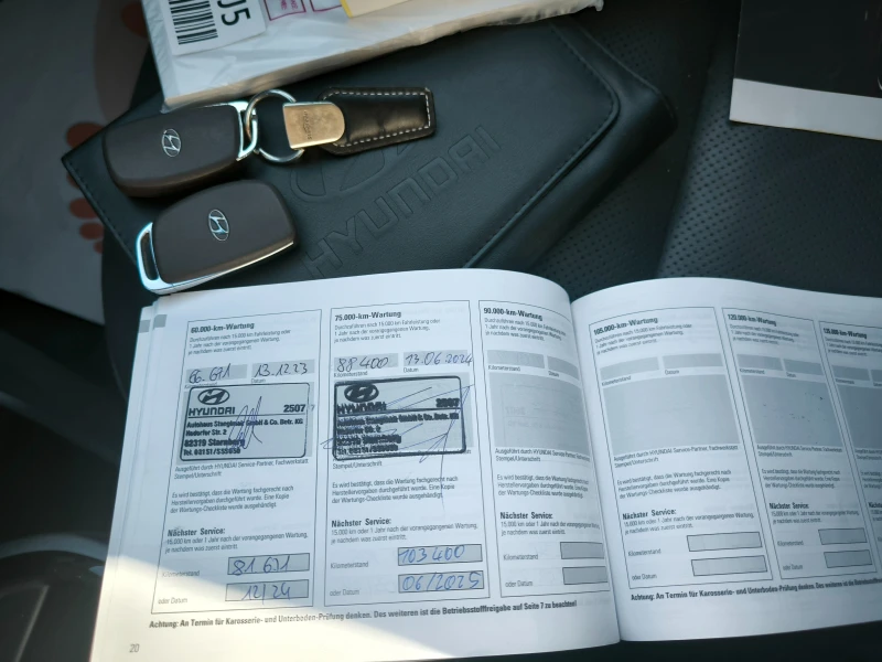 Hyundai Ioniq FACELIFT! Electric - термопомпа 38.3 KW, снимка 13 - Автомобили и джипове - 51202261