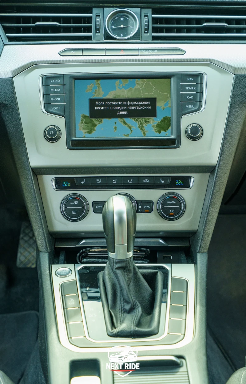 VW Passat B8 2.0 TDI 150 к.с. DSG , снимка 11 - Автомобили и джипове - 51638888